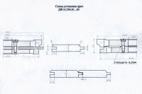 ДФ-14.296.01-05 Комплект фрез для изготовления вагонки 160х40 (без полки, R=5, шип прямой), Р6М5