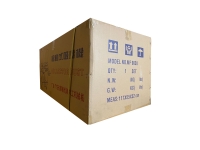 Пылеулавливающий агрегат MF9030 надёжно упакован в заводскую картонную коробку. Габариты коробки: 1020х560х530